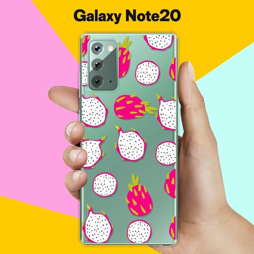 Силиконовый чехол Питайя на Samsung Galaxy Note 20 силиконовый чехол питайя на samsung galaxy a10