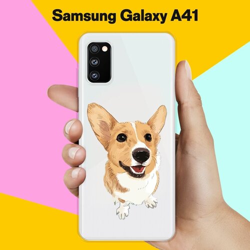 Силиконовый чехол Хороший корги на Samsung Galaxy A41 силиконовый чехол на samsung galaxy a41 самсунг галакси а41 корги следуй за мной прозрачный