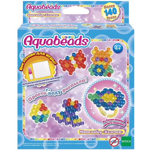 Aquabeads Аквамозаика Колечки (31346) разноцветный aquabeads аквамозаика золотые украшения 31048