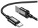 Дата-кабель USB - Type-C, 3А, 1м, Hoco X89