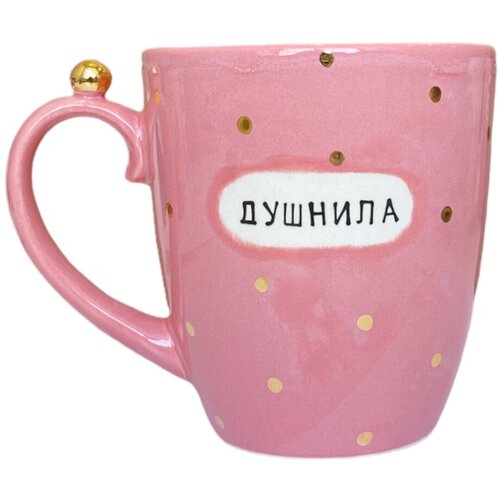 Кружка «Душнила»