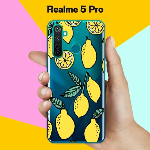 Силиконовый чехол на realme 5 Pro Лимоны / для Реалми 5 Про силиконовый чехол на realme 5 pro глаза для реалми 5 про