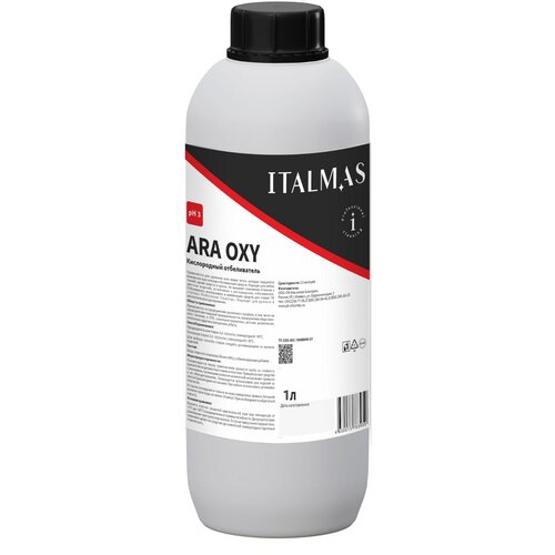 ITALMAS жидкий кислородный отбеливатель ARA OXY 1000 мл