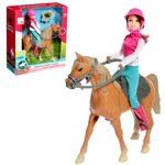 Набор игровой лошадка с куклой шарнирной, с аксессуарами - изображение
