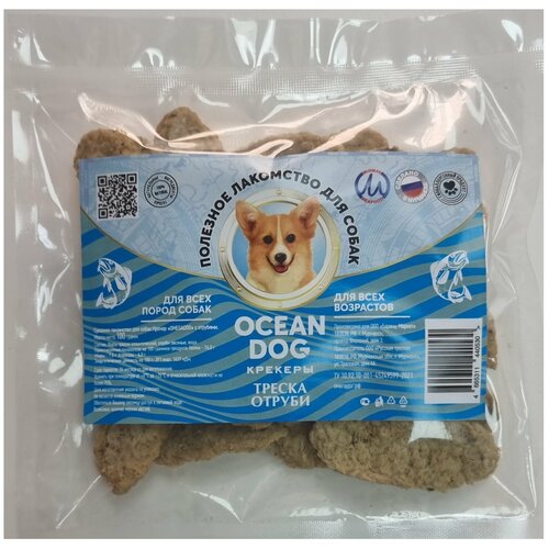 OCEANDOG Лакомство для собак Крекеры из атлантической трески с Отрубями 40 гр oceandog лакомство для собак крекеры из атлантической трески с отрубями 40 гр