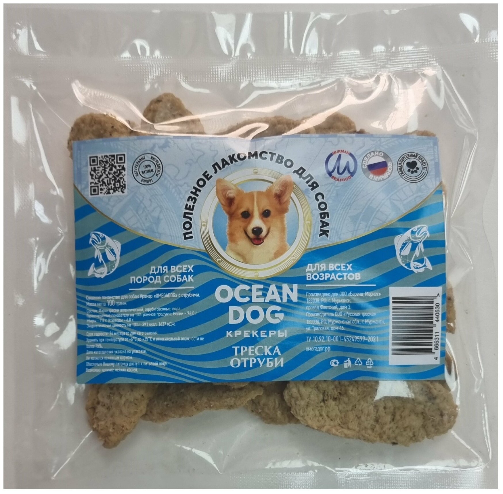 OCEANDOG Лакомство для собак Крекеры из атлантической трески с Отрубями 40 гр