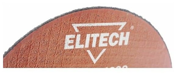 Отрезной диск Elitech , по металлу, 230мм, 1.8мм, 22.2мм, 1шт - фото №2