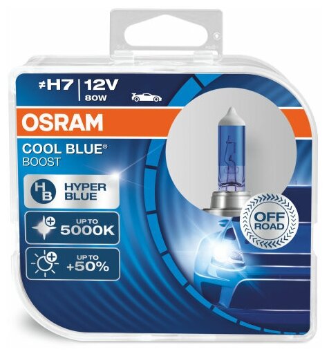 фото Лампа автомобильная галогенная OSRAM COOL BLUE BOOST Off Road H7 +50% 62210CBB-DUOBOX 12V 80W PX26d