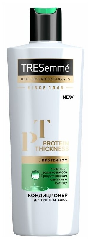 TRESemme кондиционер Protein Thickness для густоты волос с протеином, 400 мл