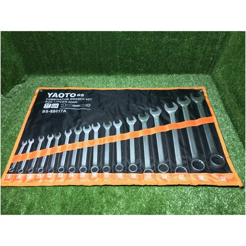 Набор комбинированных ключей 8-32