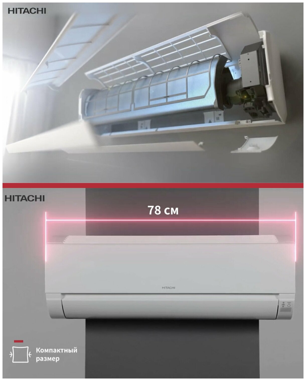 Кондиционер Hitachi X-Comfort RAK-18REF/RAC-18WEF - фото №8