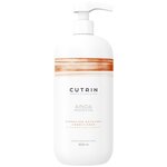 Cutrin кондиционер для волос AIONA Hydration Recovery для увлажнения - изображение