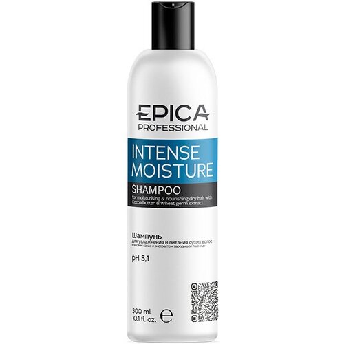 EPICA Professional шампунь Intense Moisture для увлажнения и питания сухих волос, 300 мл epica professional intense moisture маска увлажняющая для сухих волос с маслом какао и экстрактом зародышей пшеницы 250 г 250 мл туба