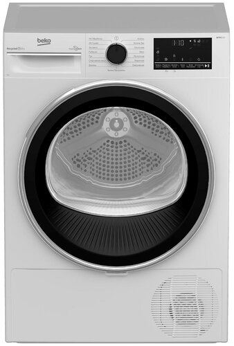 Сушильная машина Beko B3T47238 — купить в интернет-магазине ЭЛЬДОРАДО ...