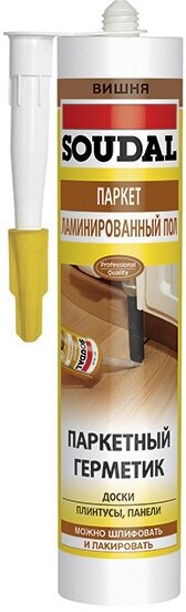 Герметик Soudal - фото №1