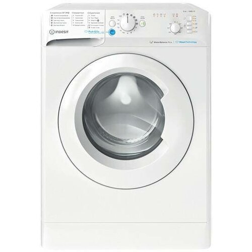 Indesit   BWSB 61051 WWV 869991641610 INDESIT