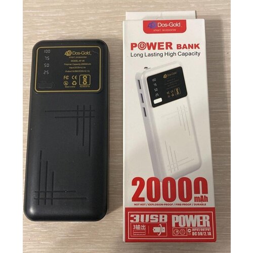 Портативный внешний аккумулятор Dos-Gold AF-06/фонарик/20000mAh, 3*USB 5V-2.1A/черный