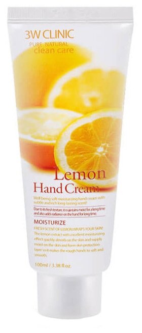 3W CLINIC MOISTRUZING LEMON HAND CREAM Крем д\рук увлажн. с экстр. лимона 100мл (4316)