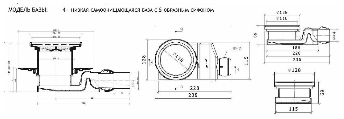 Трап для душа Pestan Confluo Standard Tide 4 13000004 - фотография № 17