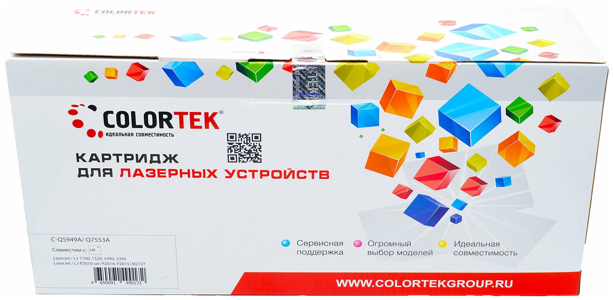 Q5949A / Q7553A Colortek совместимый черный тонер-картридж для HP LaserJet 1160/ 1320/ P2010/ M2727/