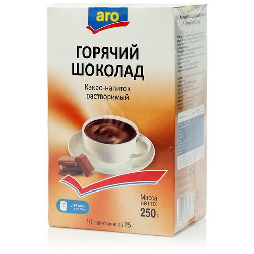 ARO Горячий шоколад растворимый, коробка, 10 пак., 250 г