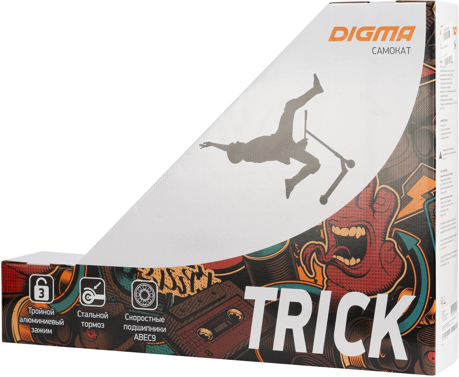 Самокат Digma Trick, трюковый, 2-колесный, белый/черный (st-tr-100) (плохая упаковка) - фото №11