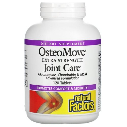 Капсулы Natural Factors OsteoMove Joint Care, 350 г, 120 шт.