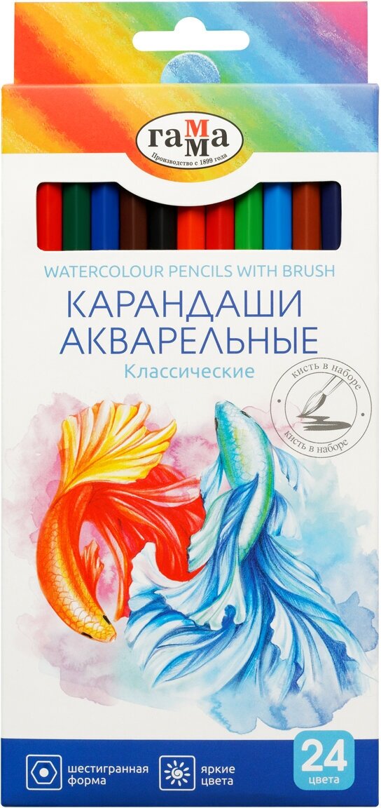 Карандаши акварельные Гамма "Классические", 24цв, шестигранные, заточен, с кистью, картон. упак, европодвес, 1 шт. в упаковке