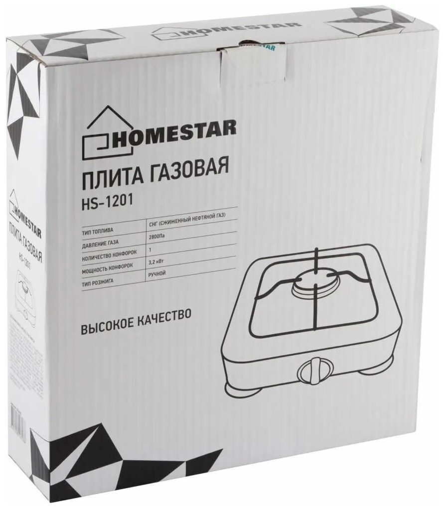 Настольная плита Homestar HS-1201