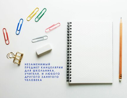 Характеристики авто на дроме
