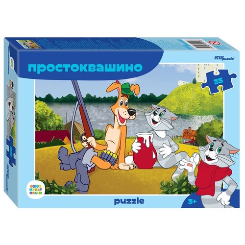Детский пазл Простоквашино, игра-головоломка паззл для детей, Step Puzzle, 35 деталей мозаики