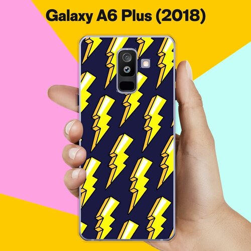 Силиконовый чехол на Samsung Galaxy A6 Plus (2018) Молнии 9 / для Самсунг Галакси А6 Плюс пластиковый чехол единорог пьет радугу на samsung galaxy a6 самсунг галакси а6 плюс