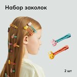 Набор заколок для волос детский Happy Baby заколка зажим, с котиками - изображение