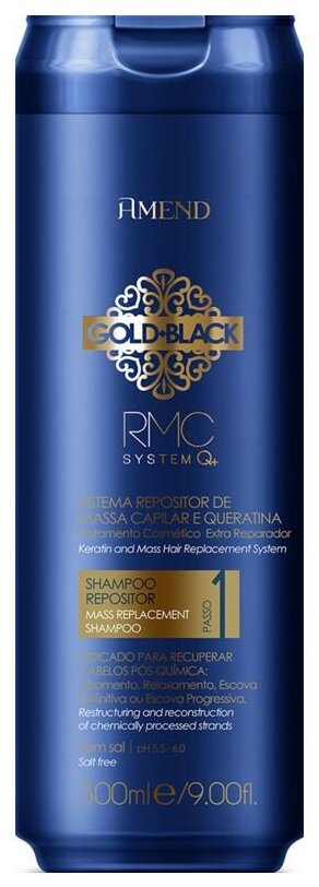 Amend шампунь Gold Black RMC System Q+, 300 мл