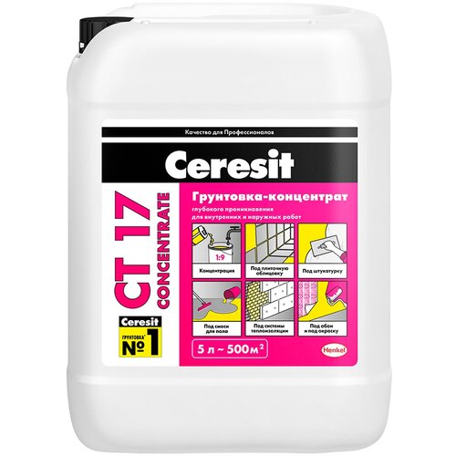 Грунтовка Ceresit CT 17 концентрат, 5 кг, 5 л, бесцветный