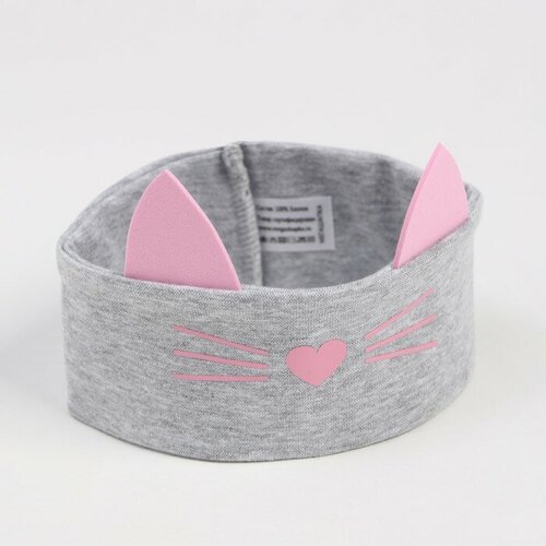 Повязка детская, цвет серый, размер 44-46