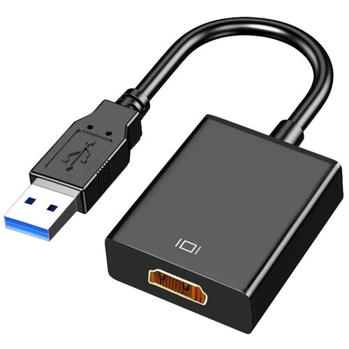 Адаптер USB 3.0 на HDMI, 1080P (требуется установка драйвера)