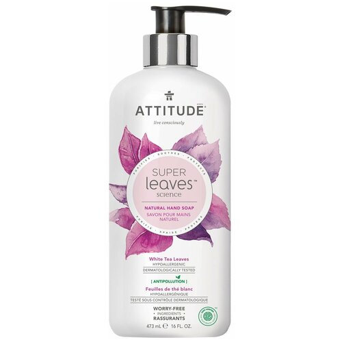 ATITUDE Super Leaves hand soap гипоалергеное жидкое мыло листья белого чая 473мл