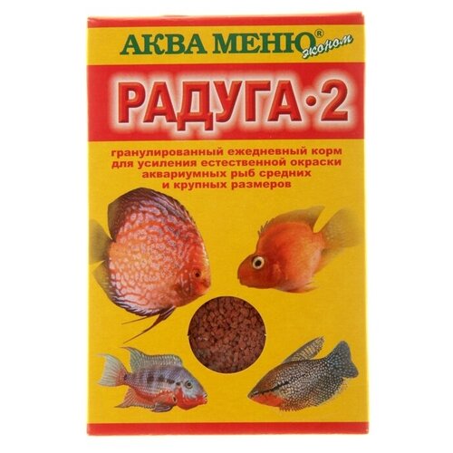 Аква меню Корм Аква меню Радуга-2 для рыб, 25 г