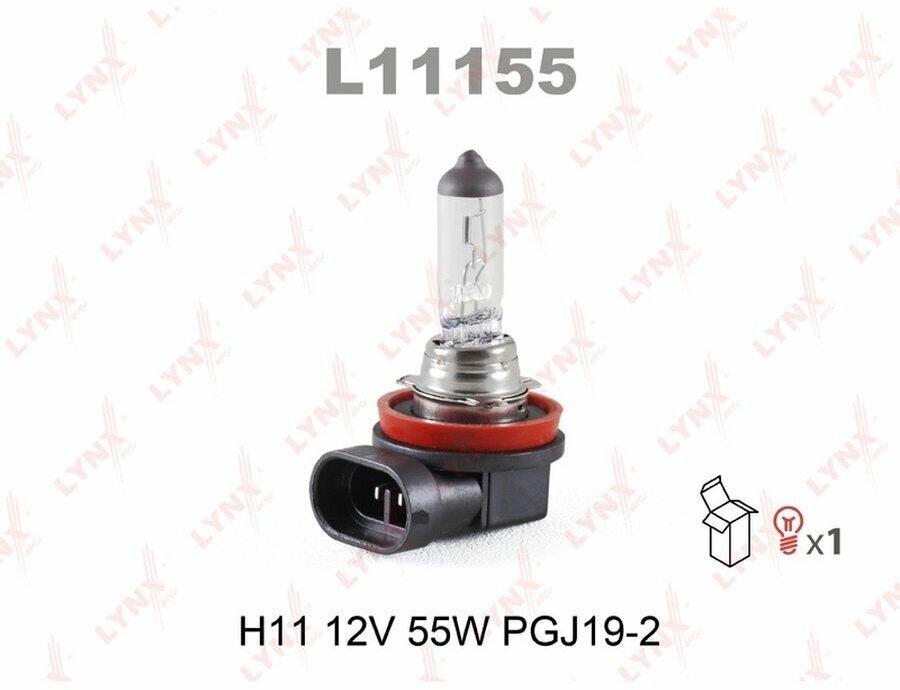Лампа автомобильная 12V H11 55W LYNXauto ORIGINAL LINE 1 шт. картон L11155