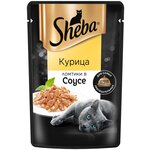 Влажный корм для кошек Sheba Pleasure, курица (кусочки в желе) - изображение