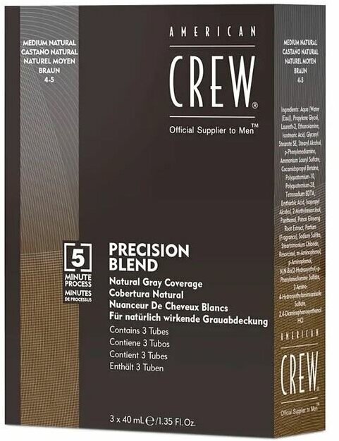 Краска для волос American Crew Precision Blend 4/5, 3 х 40 мл