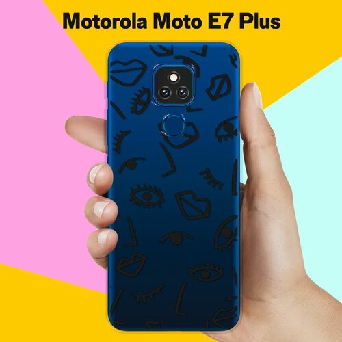 Силиконовый чехол на Motorola Moto E7 Plus Черты лица / для Моторола Мото Е7 Плюс силиконовый чехол на motorola moto e7 plus узор из корги с сердцами для моторола мото е7 плюс