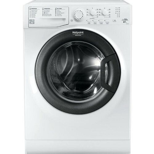 Стиральная машина Hotpoint-Ariston VMSL 501 B класс А 1000 обмин 54 кг белая 1509649 3003600₽