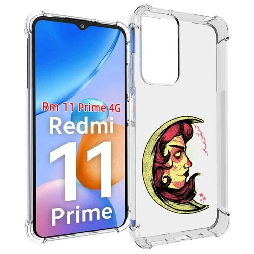 Чехол MyPads желтый полумесяц с лицом девушки для Xiaomi Redmi 11 Prime 4G задняя-панель-накладка-бампер чехол mypads желтый полумесяц с лицом девушки для xiaomi redmi note 12 pro plus задняя панель накладка бампер