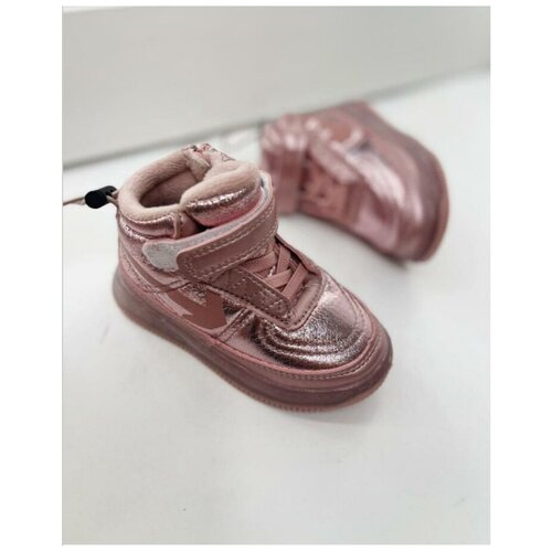 Кроссовки для девочки,светящиеся (А30554-8) розовый. Р-р 23 СН