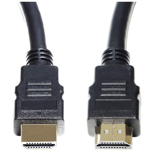 Аксессуар KS-is HDMI M - HDMI M v2.0 4K 5m KS-485-5 аксессуар ks is hdmi m hdmi m v2 0 4k 30m ks 485 30