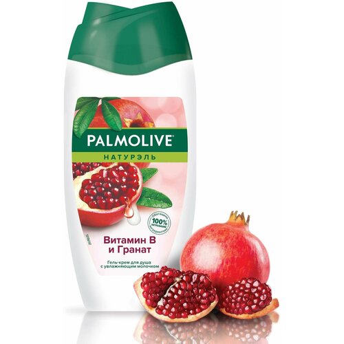 Гель для душа Palmolive Витамин В и гранат 250 мл palmolive гель для душа витамин в гранат 250 мл 9шт