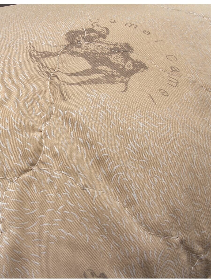 Одеяло 1.5 спальное Облегченное, Верблюжья шерсть, летнее - фотография № 3