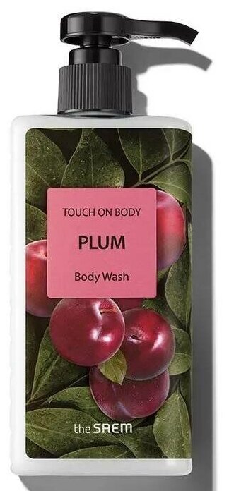 Слабокислотный гель для душа с экстрактом сливы The Saem Touch On Body Plum Body Wash (300 мл)